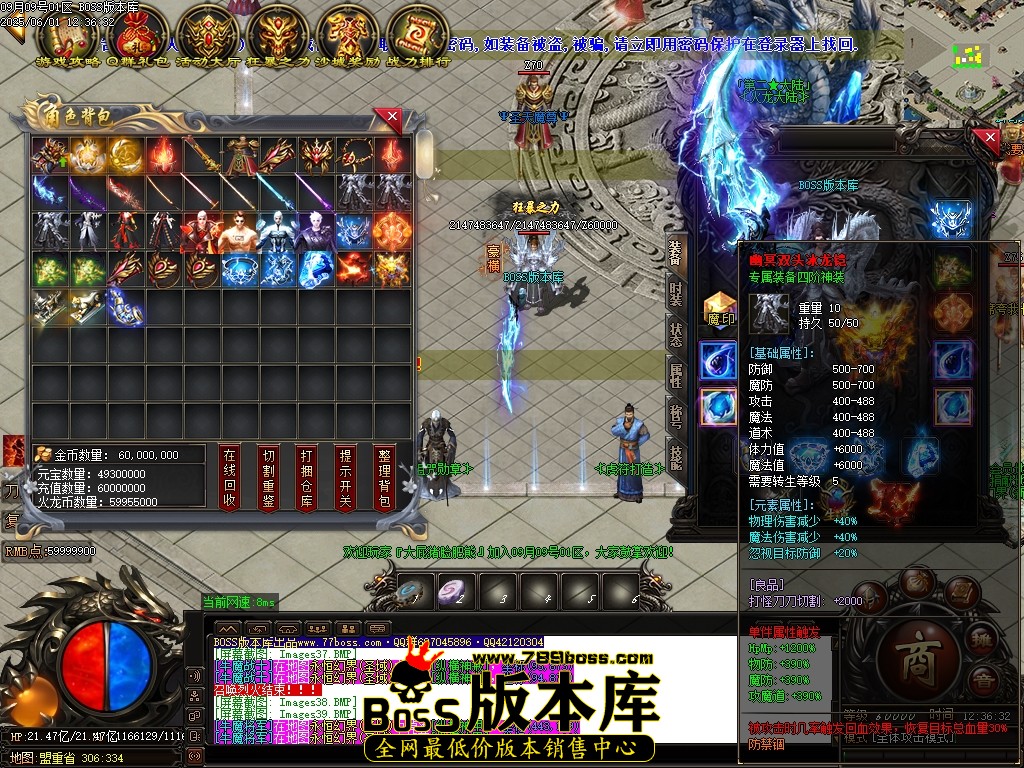 Images40压缩后.JPG