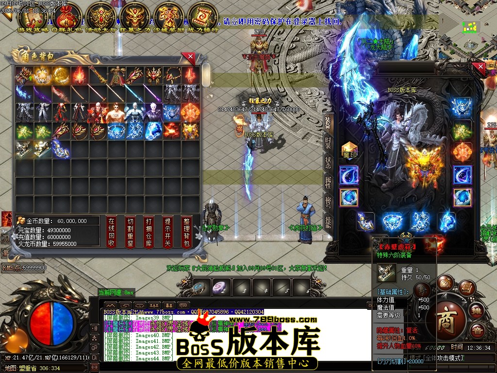 Images45压缩后.JPG