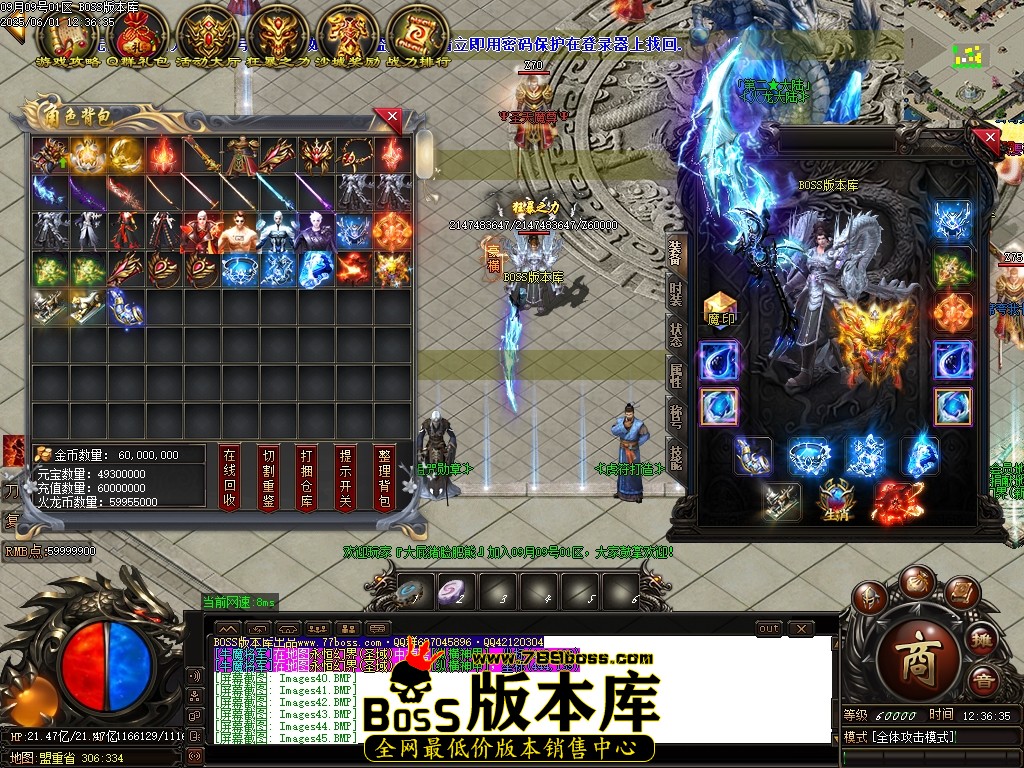 Images46压缩后.JPG
