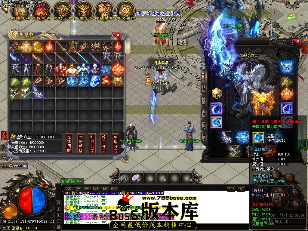 Images50压缩后.JPG