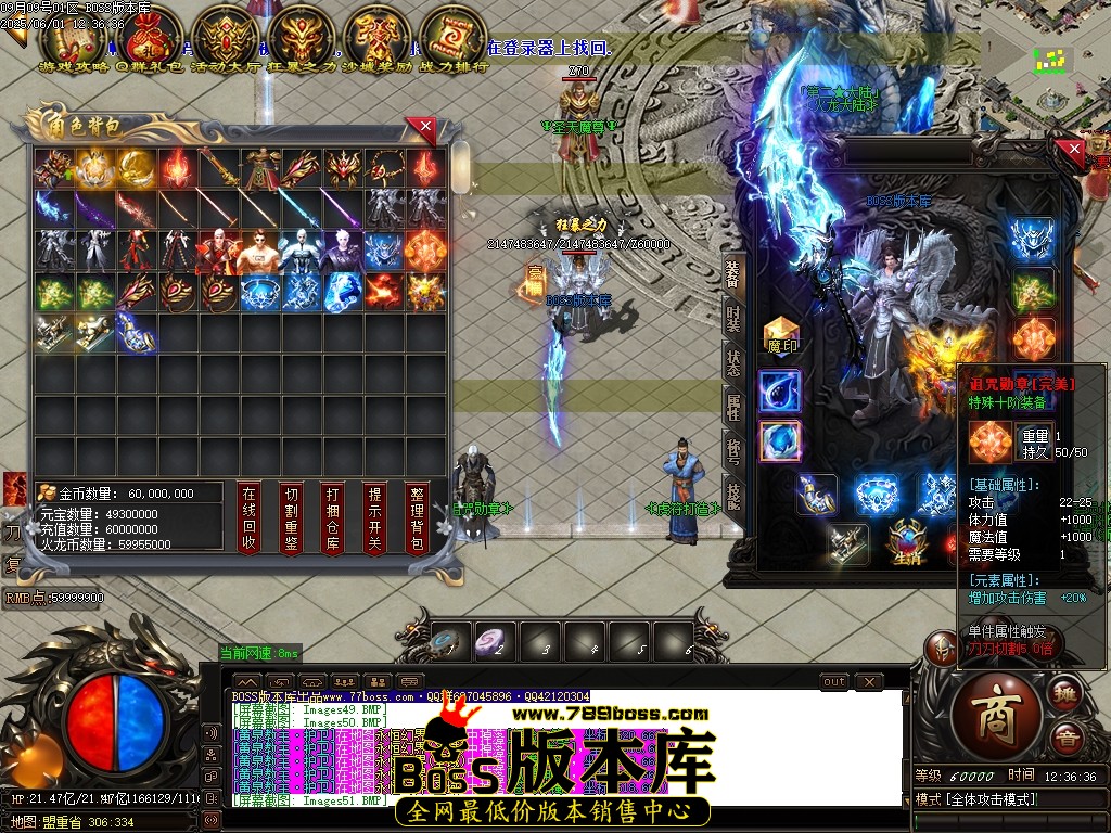 Images52压缩后.JPG