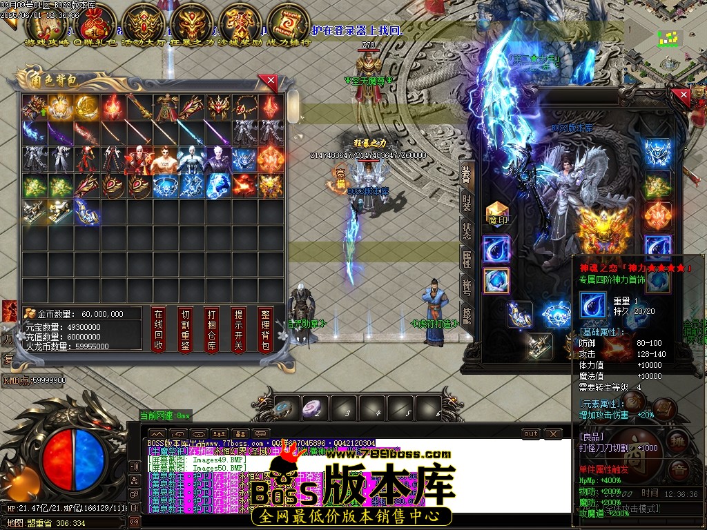 Images51压缩后.JPG
