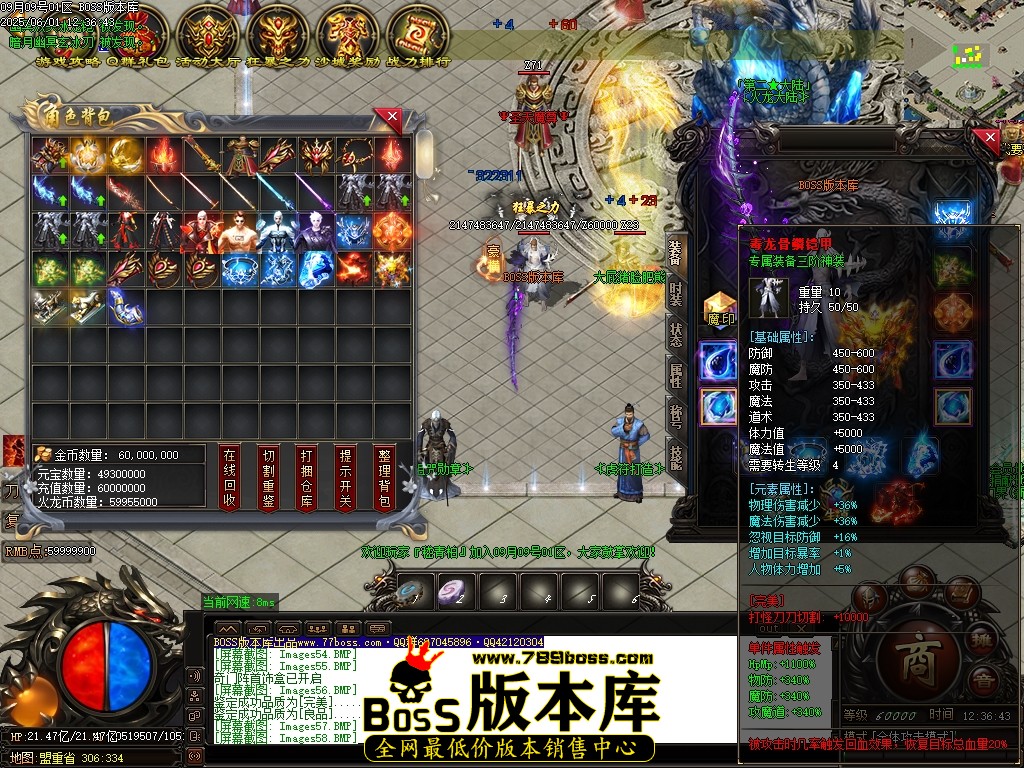 Images59压缩后.JPG