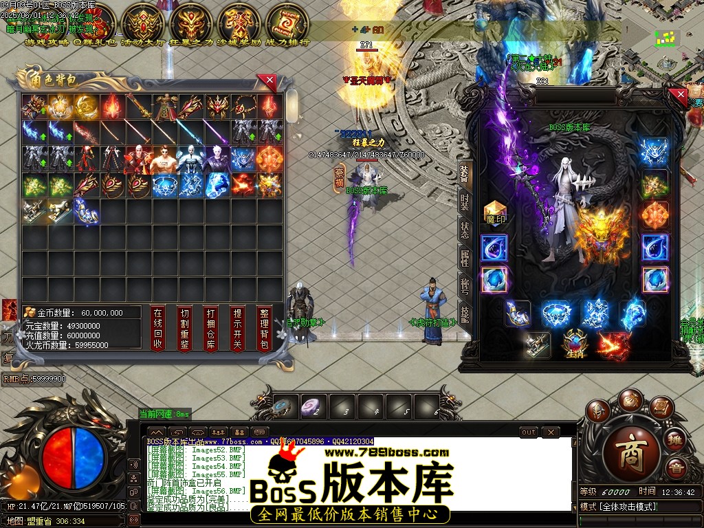 Images57压缩后.JPG