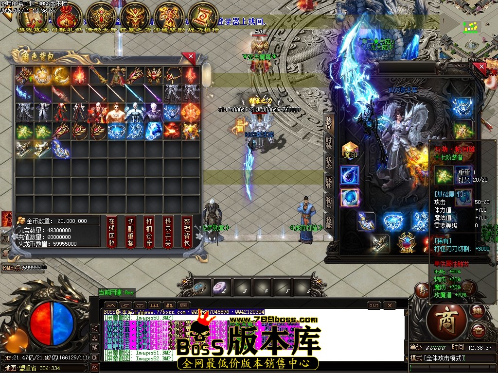 Images53压缩后.JPG