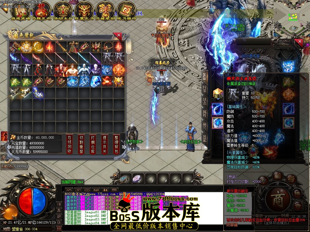 Images55压缩后.JPG