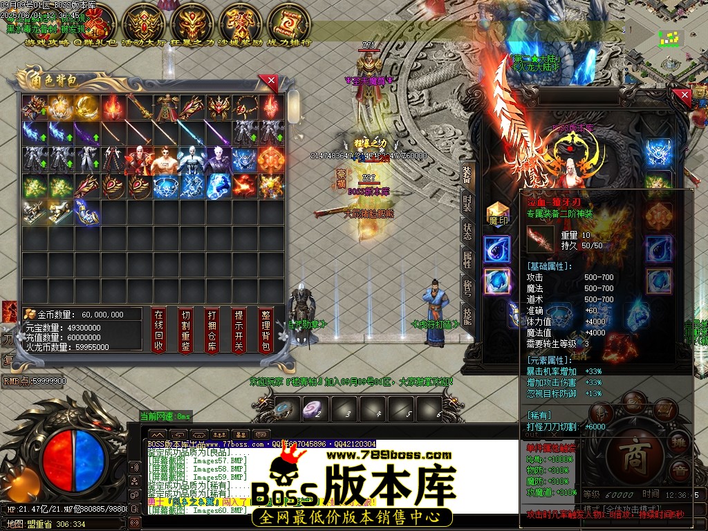 Images61压缩后.JPG