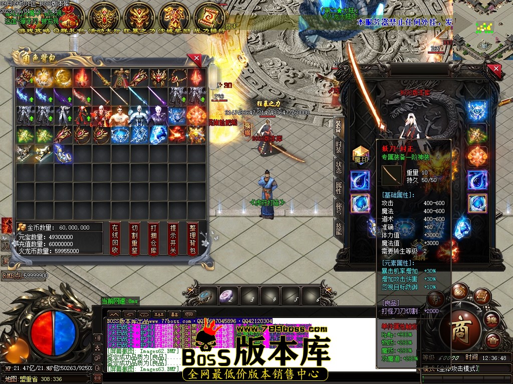 Images64压缩后.JPG