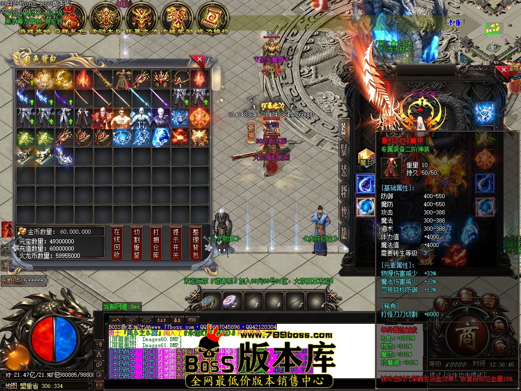 Images62压缩后.JPG
