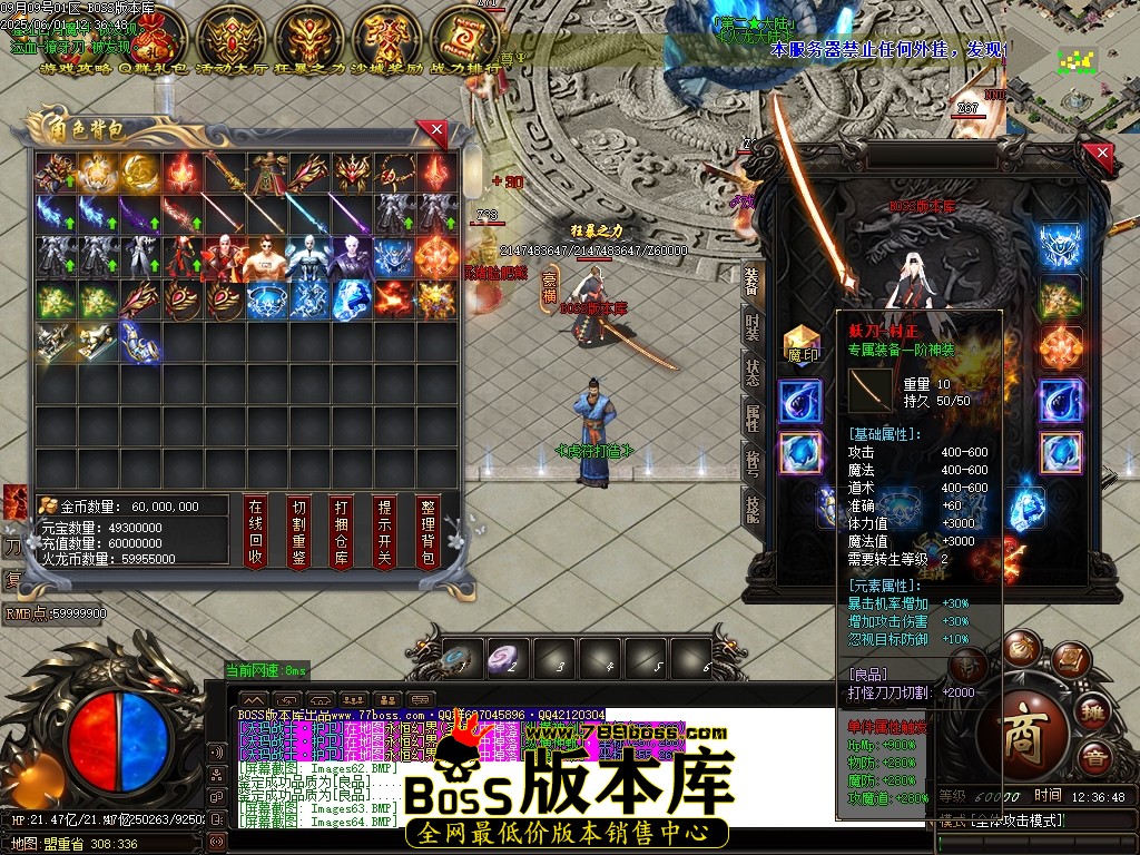Images65压缩后.JPG