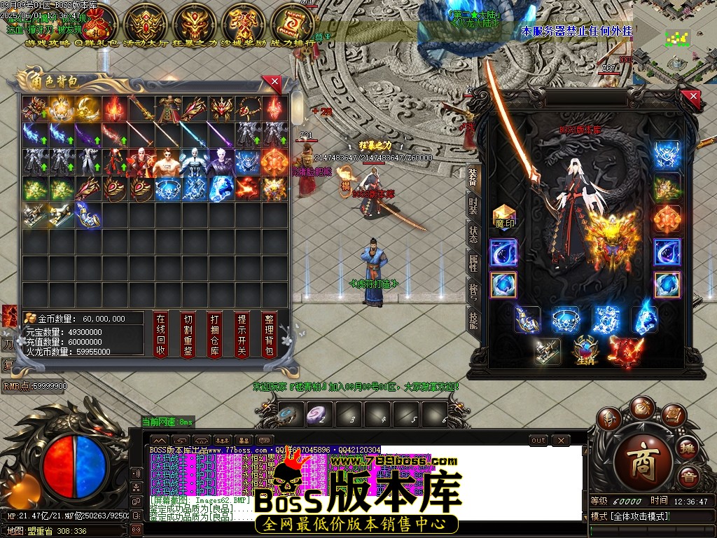 Images63压缩后.JPG