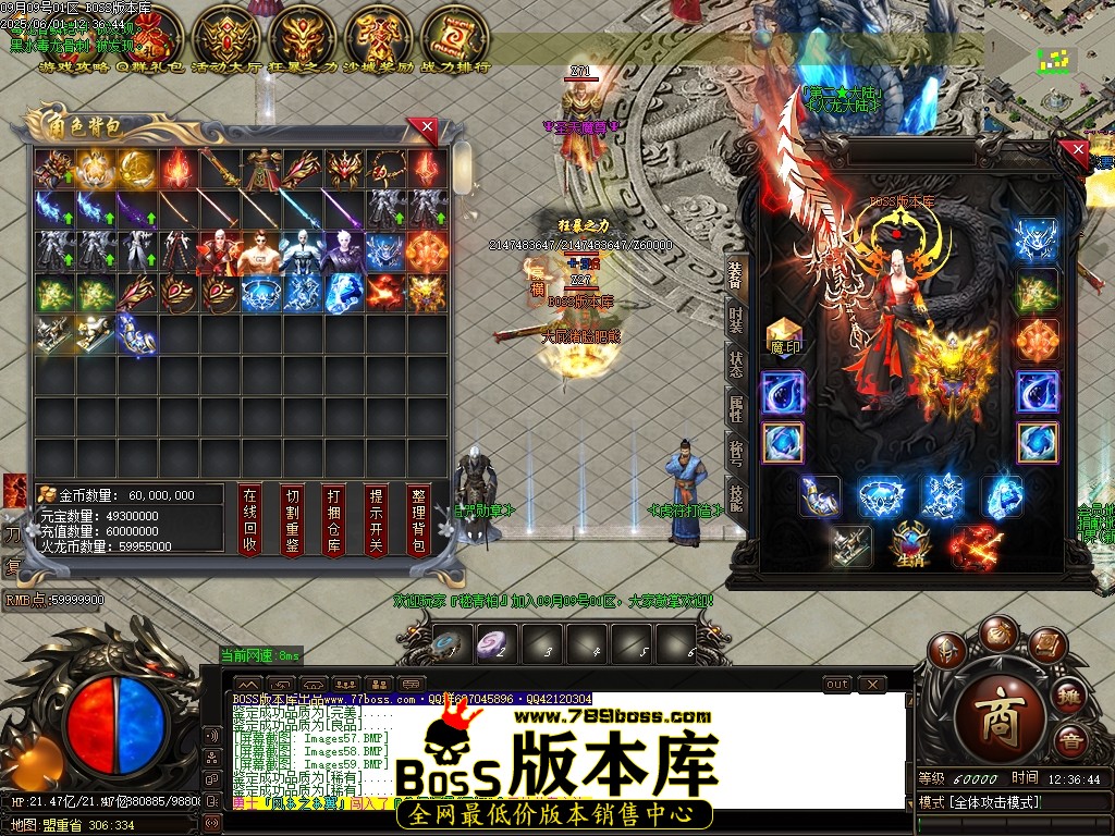 Images60压缩后.JPG