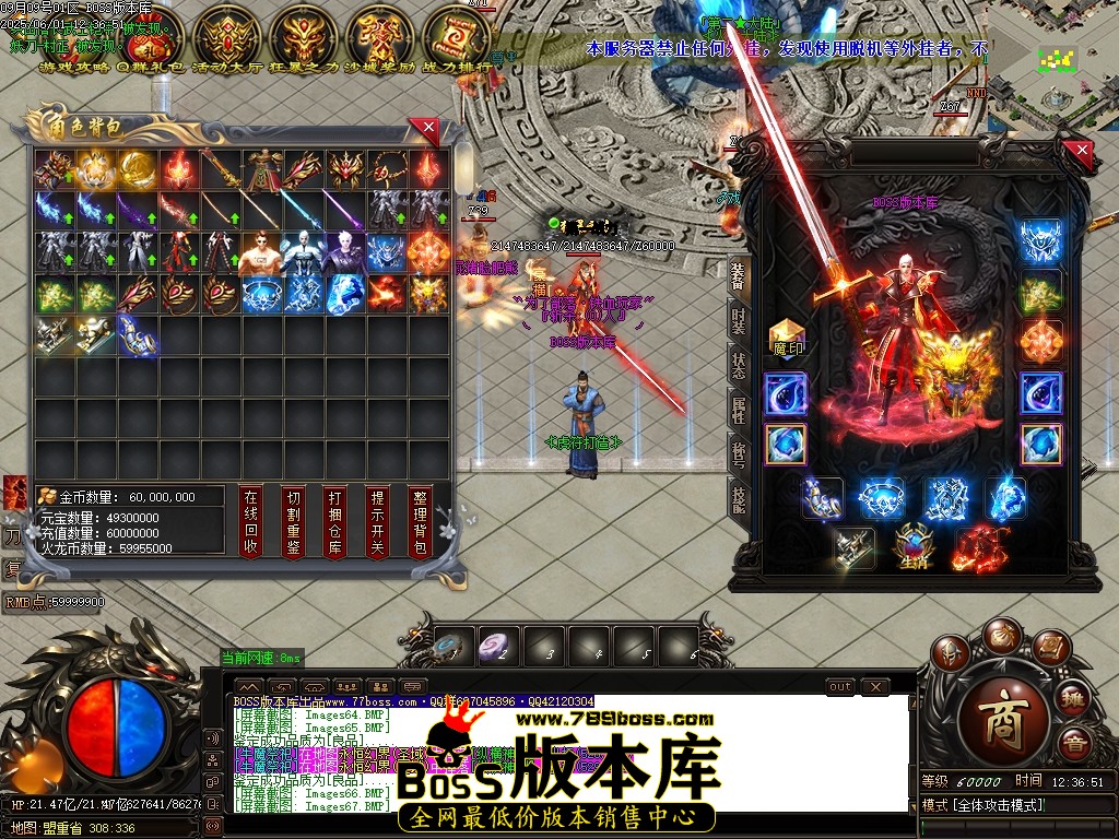 Images68压缩后.JPG