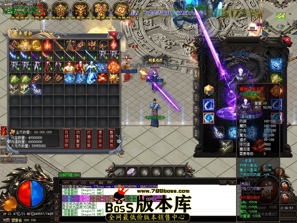 Images75压缩后.JPG
