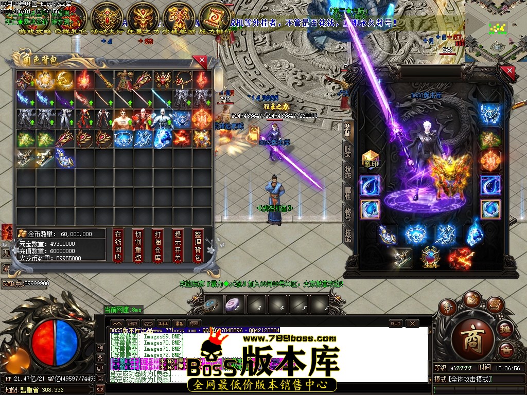 Images73压缩后.JPG