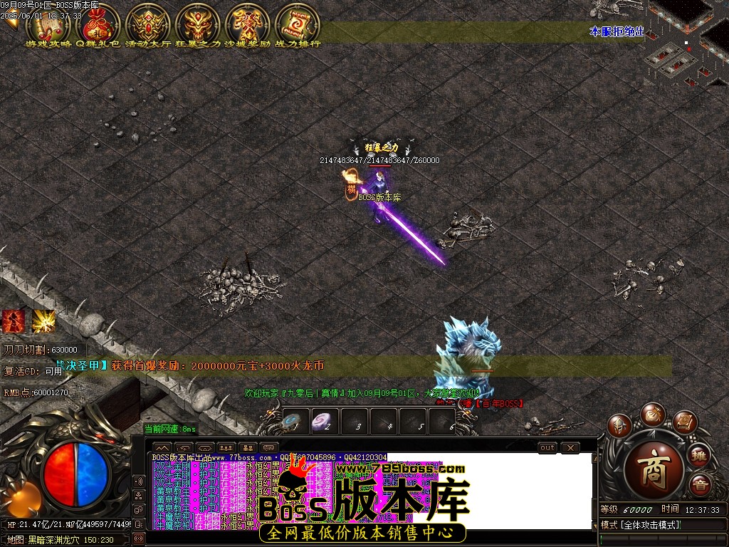 Images80压缩后.JPG