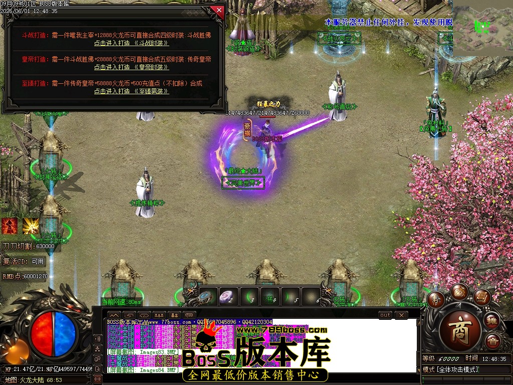Images85压缩后.JPG