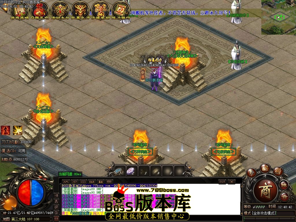 Images92压缩后.JPG