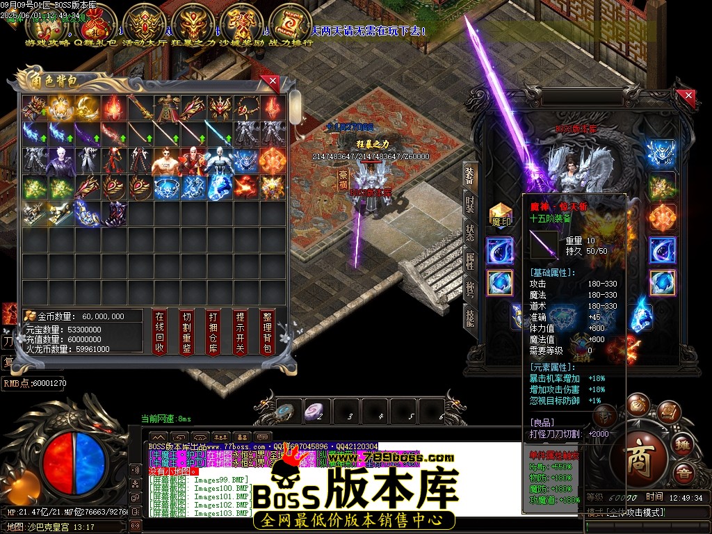 Images104压缩后.JPG
