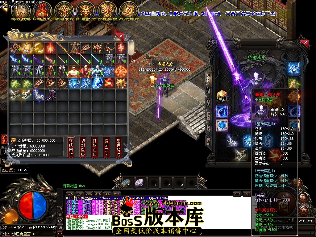 Images102压缩后.JPG