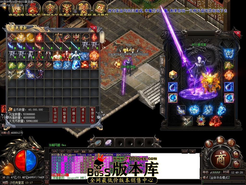 Images100压缩后.JPG