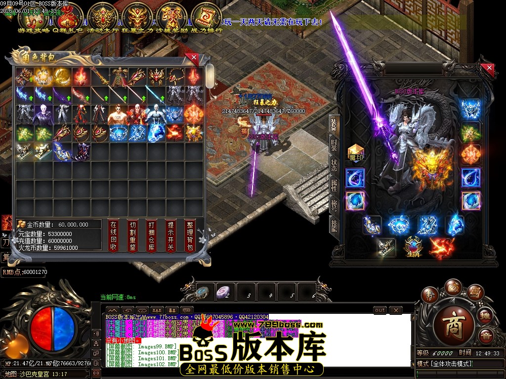 Images103压缩后.JPG