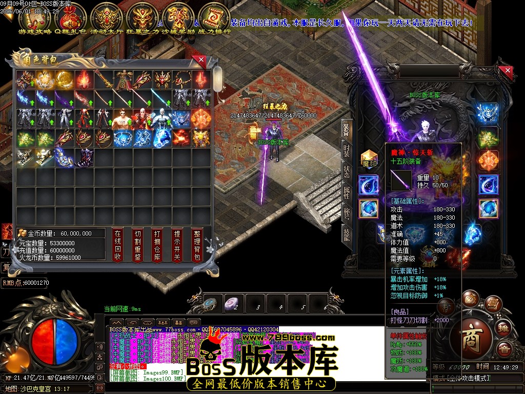 Images101压缩后.JPG