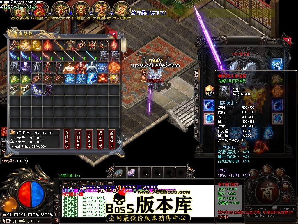 Images105压缩后.JPG