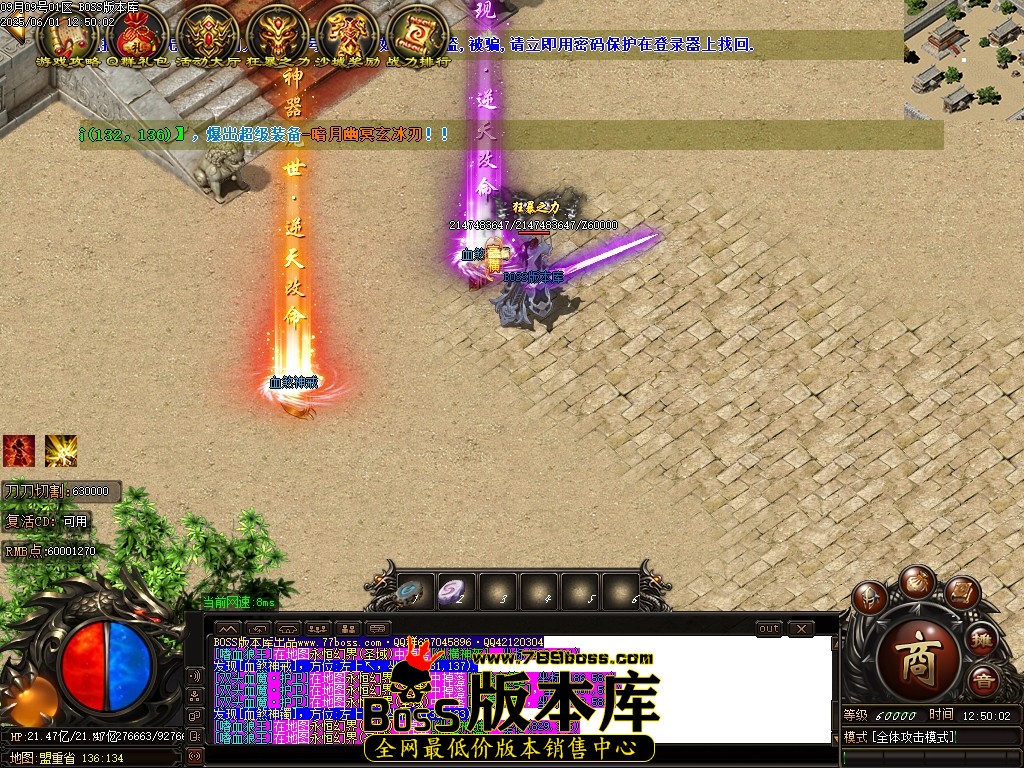 Images107压缩后.JPG