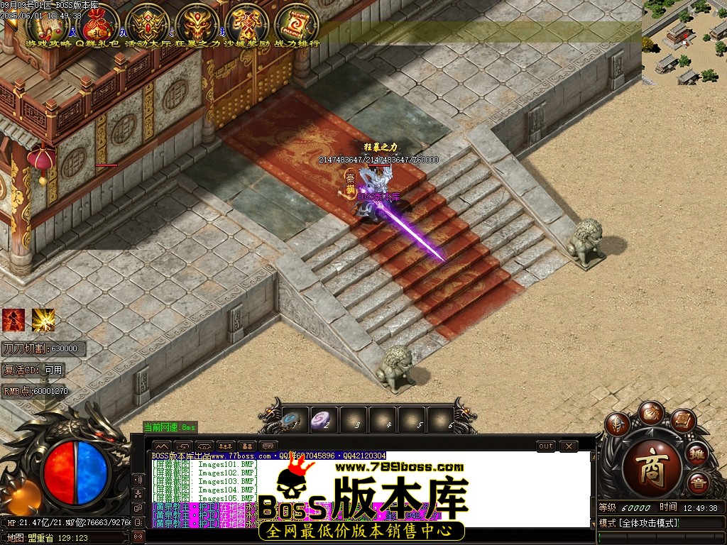Images106压缩后.JPG