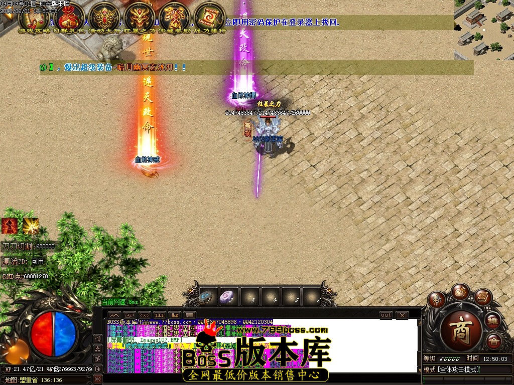 Images108压缩后.JPG