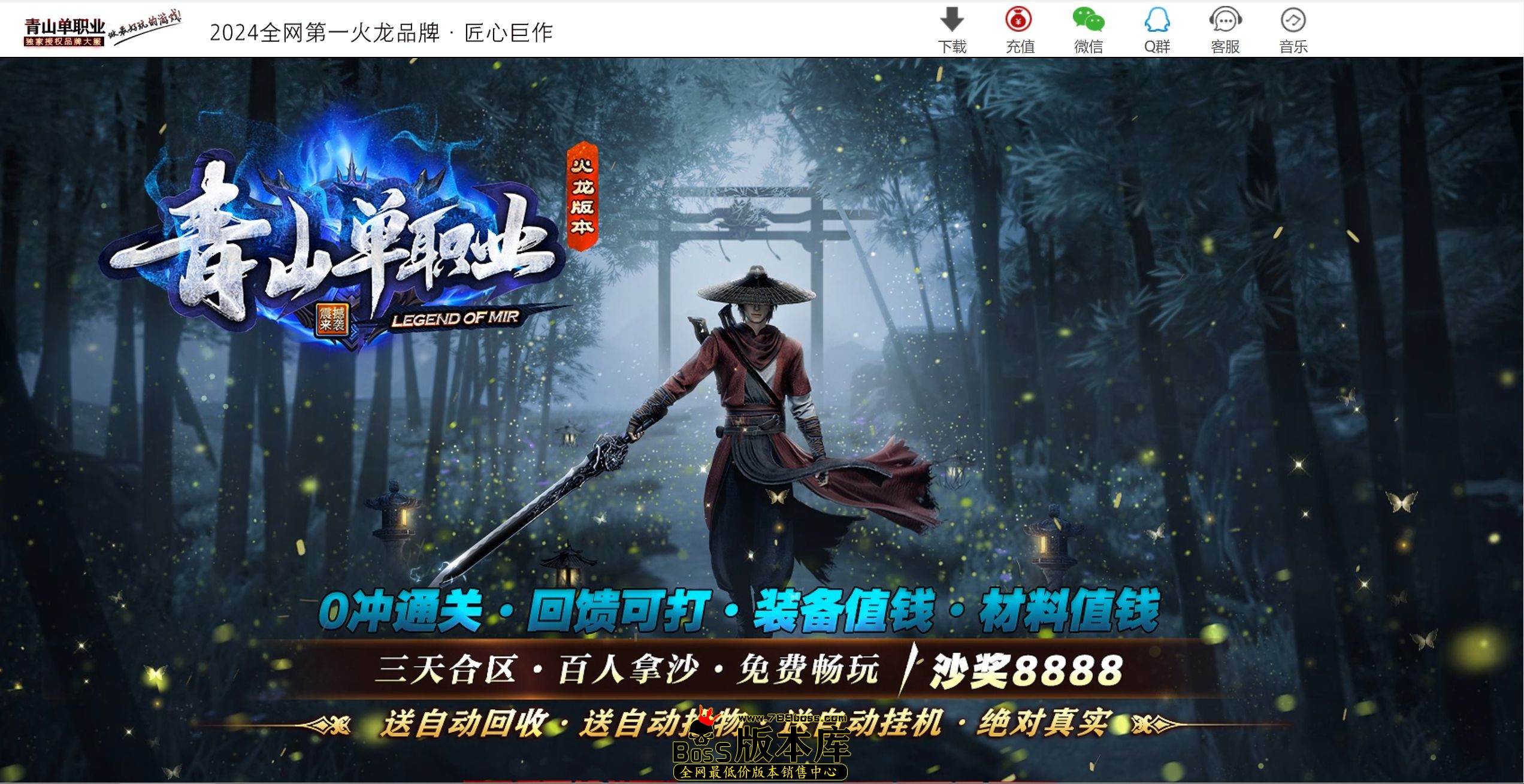 QQ图片20250602132255.jpg