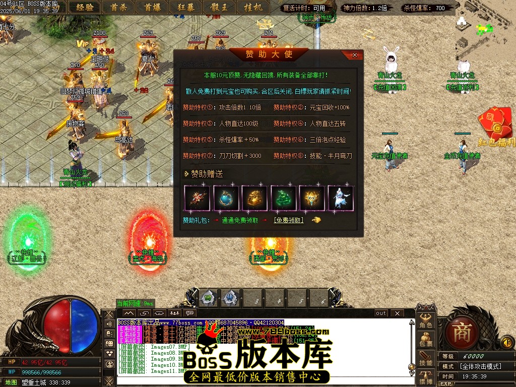 Images12压缩后.JPG