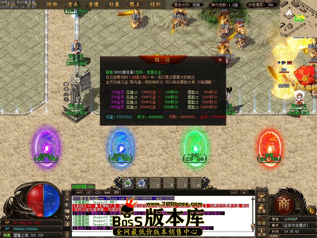 Images19压缩后.JPG
