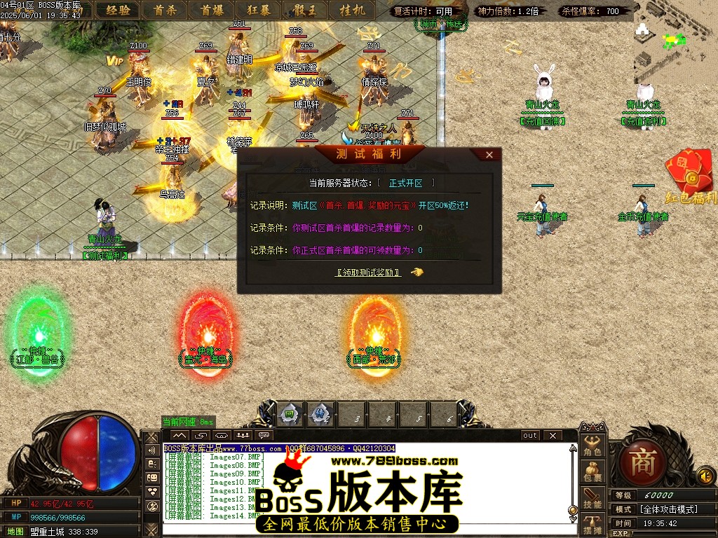 Images15压缩后.JPG
