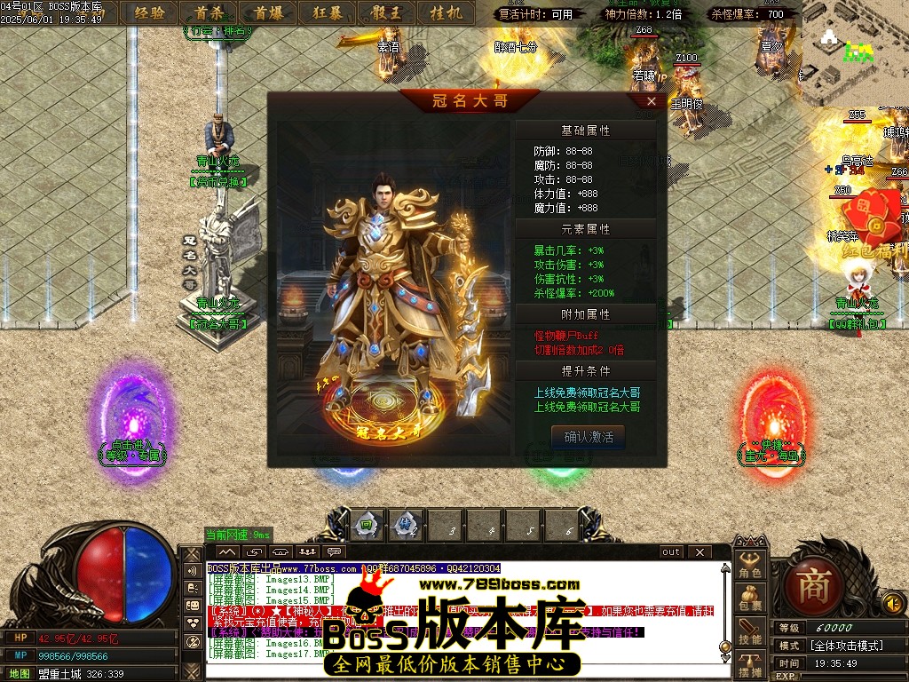 Images18压缩后.JPG