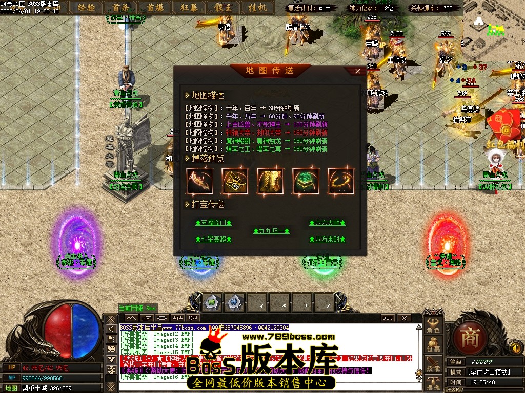 Images17压缩后.JPG