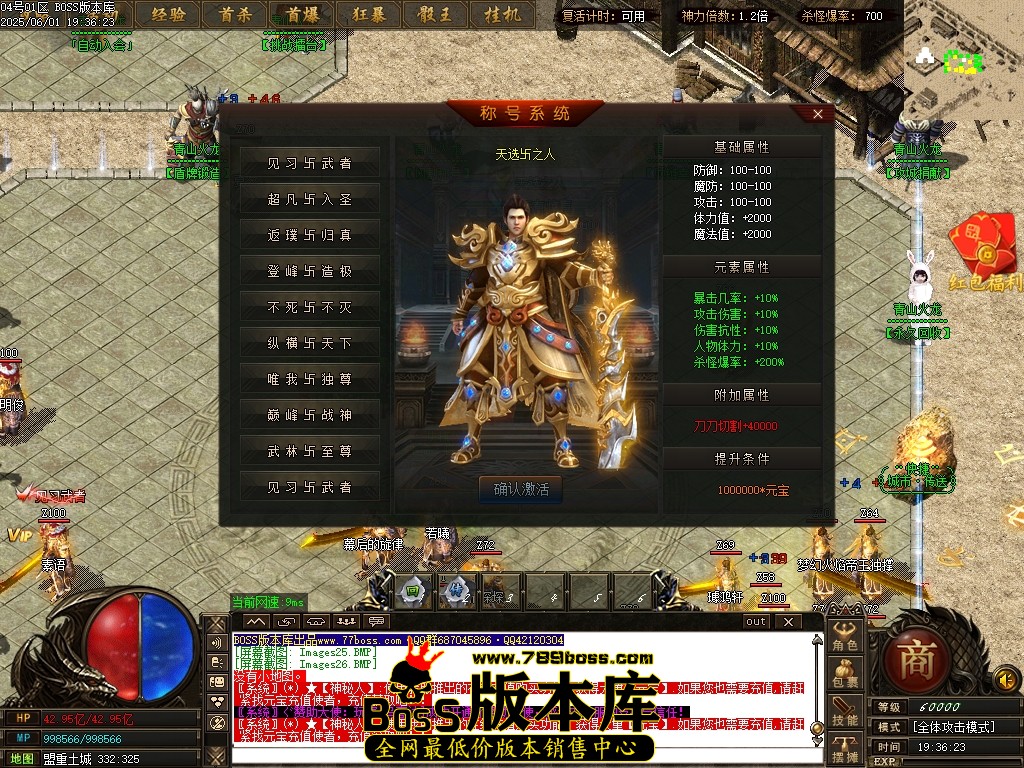 Images26压缩后.JPG