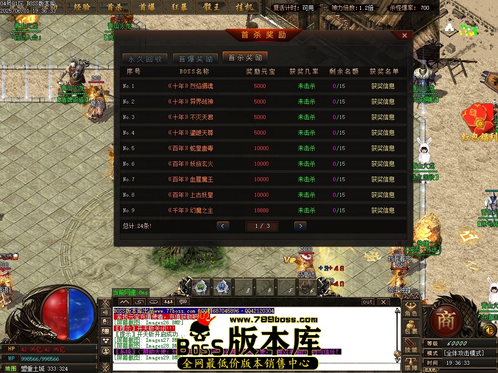 Images30压缩后.JPG