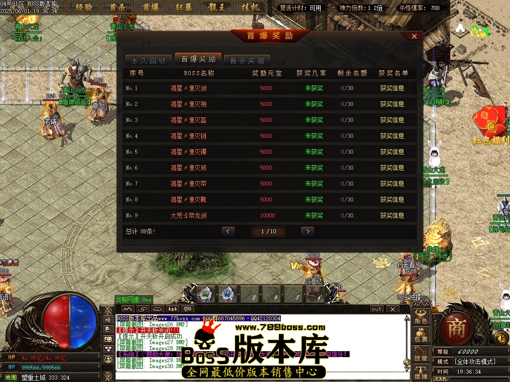 Images31压缩后.JPG