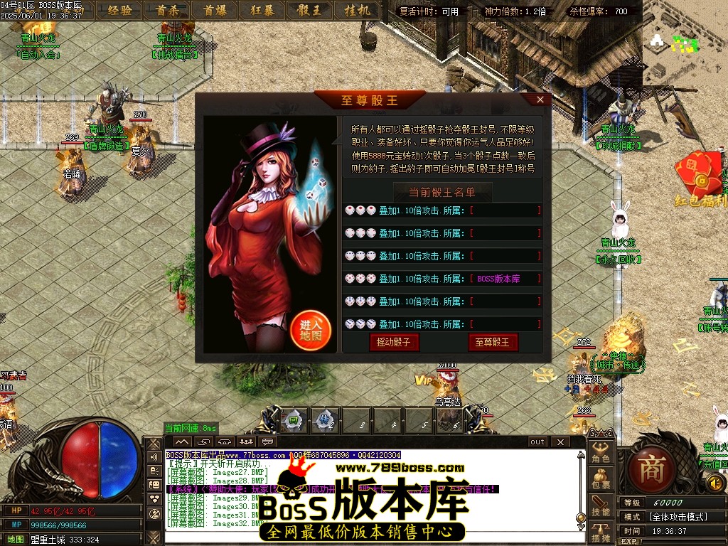 Images33压缩后.JPG
