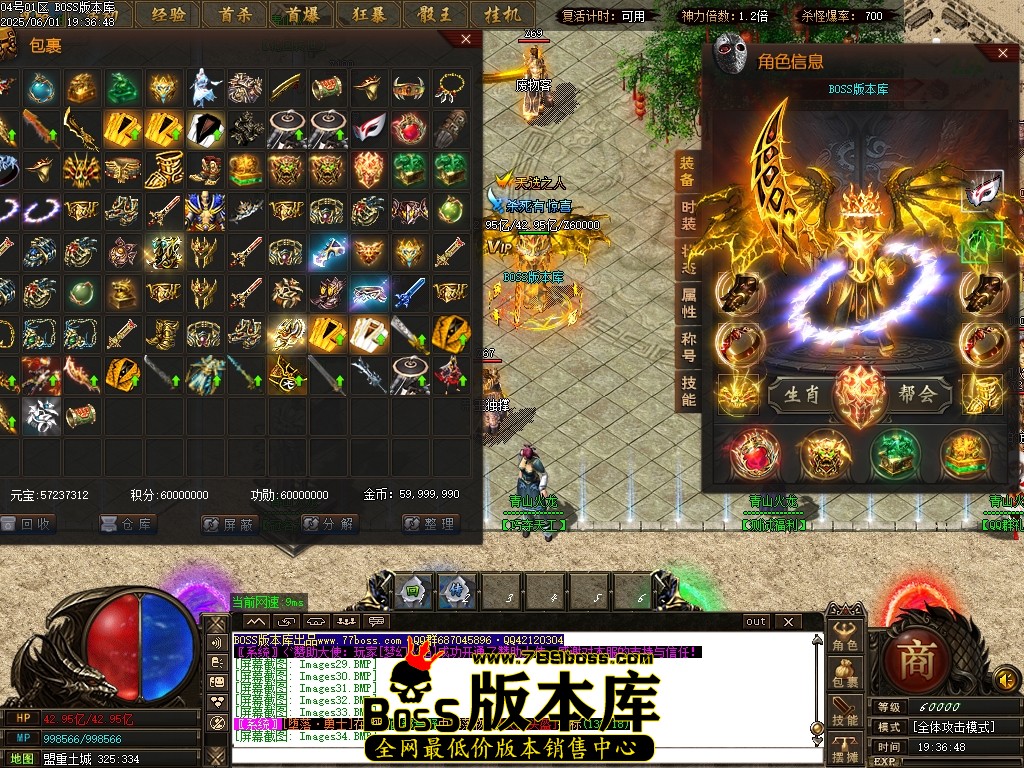 Images35压缩后.JPG