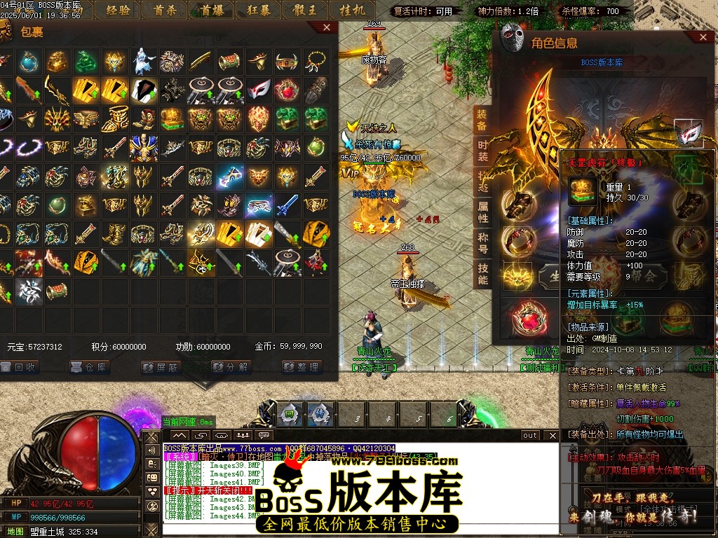 Images45压缩后.JPG