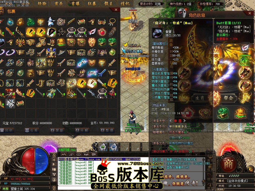 Images50压缩后.JPG