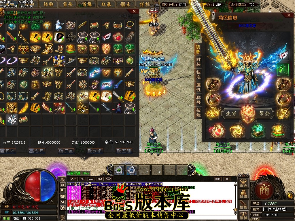 Images60压缩后.JPG