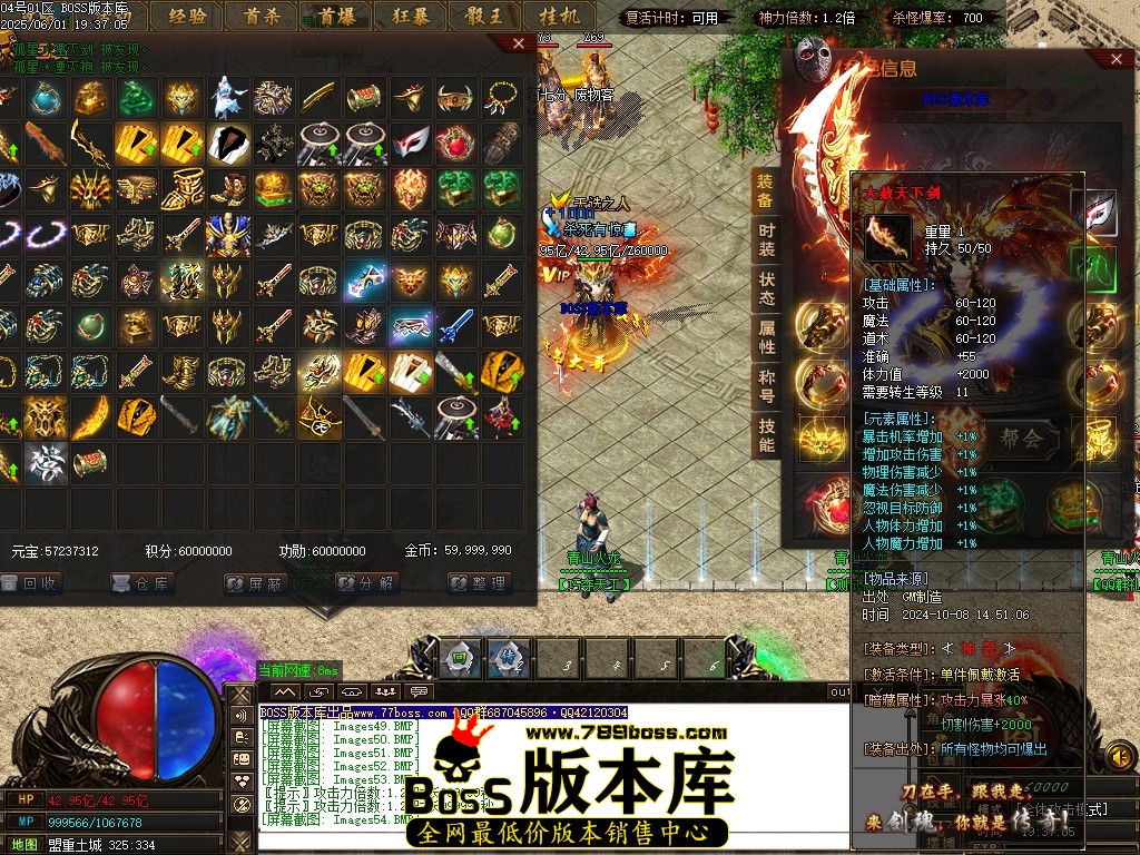 Images55压缩后.JPG