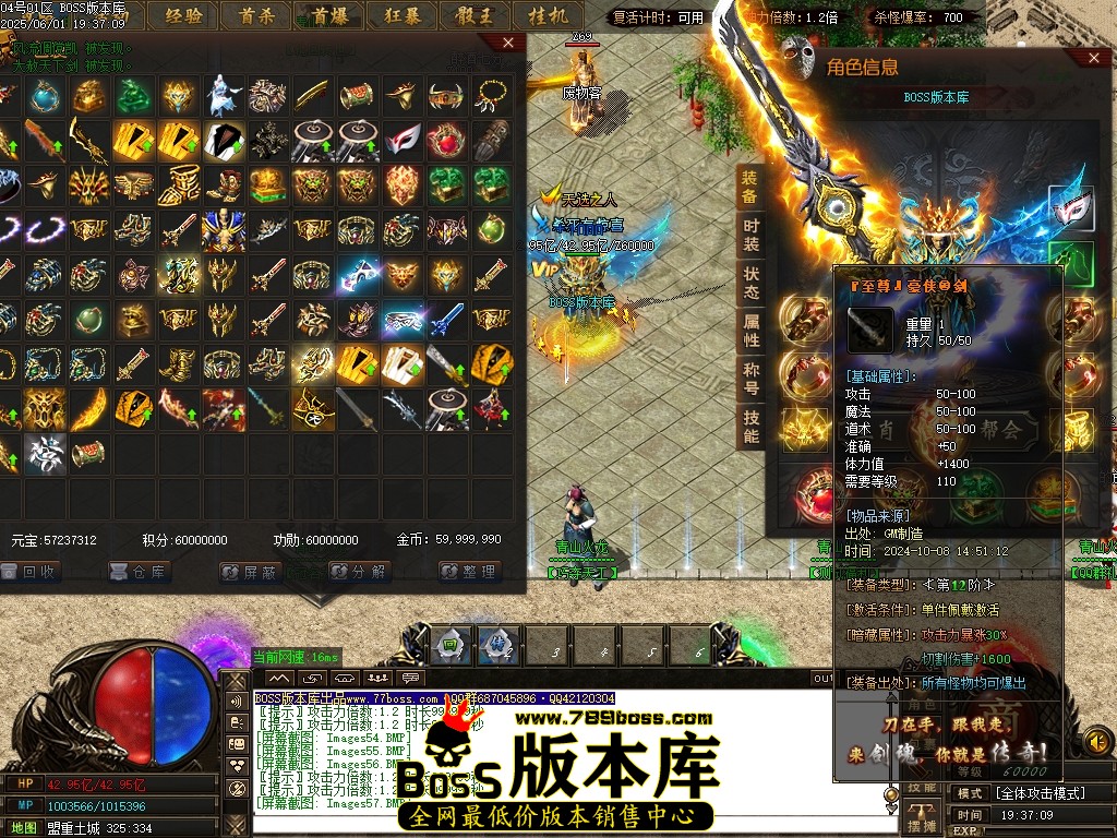 Images58压缩后.JPG
