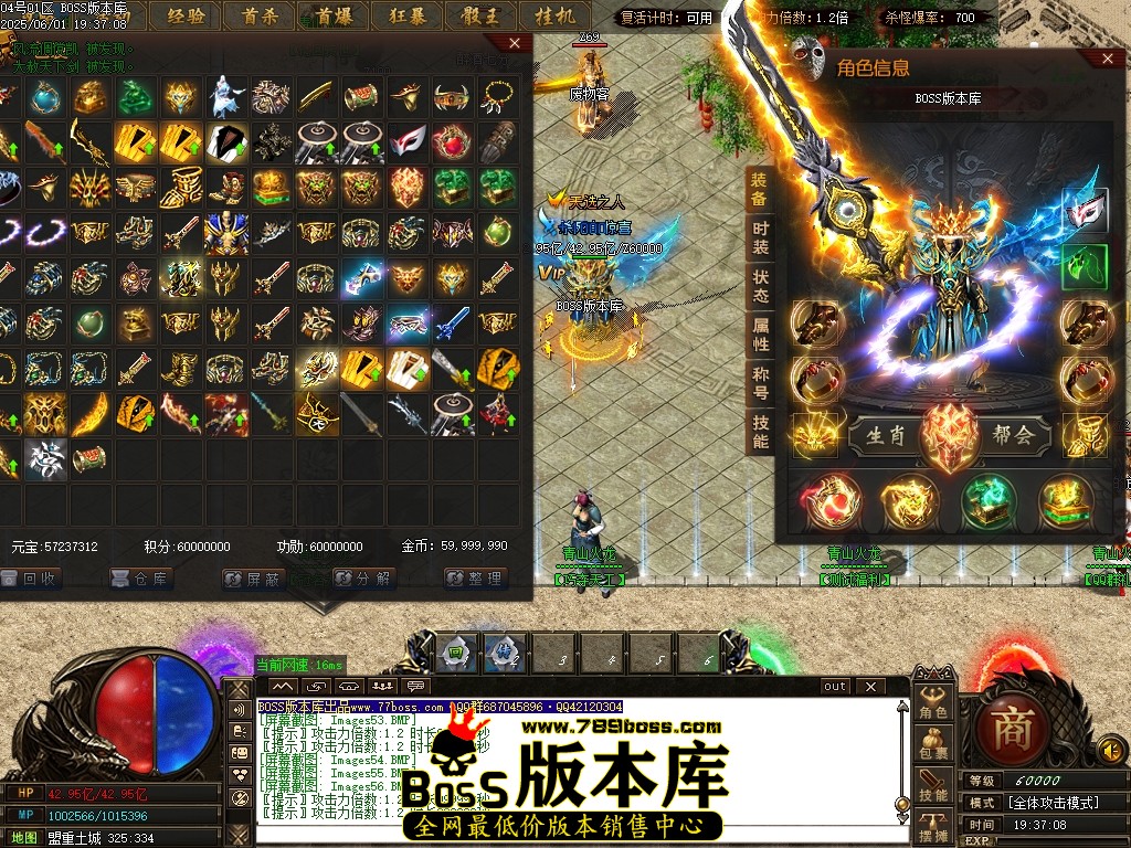 Images57压缩后.JPG