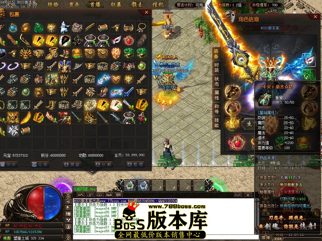 Images59压缩后.JPG