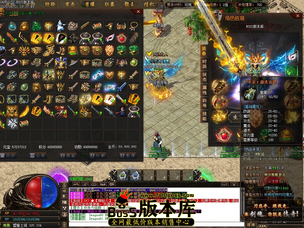 Images62压缩后.JPG
